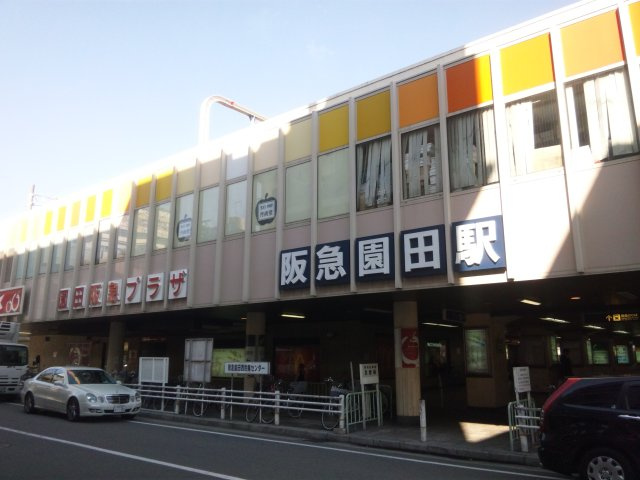 尼崎市東園田町7丁目　土地の周辺