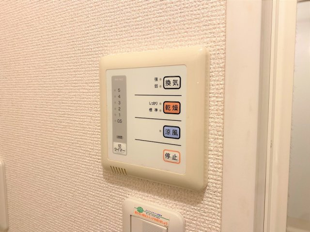 レオパレスＭＵＴＡのその他