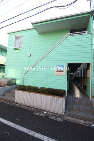 【外観】 | ミント大谷田Ａ