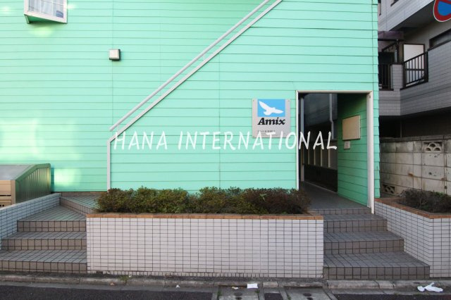 【エントランス】 | ミント大谷田Ａ