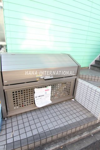 【その他共用部分】 | ミント大谷田Ａ | 敷地内ゴミ置き場有り☆
