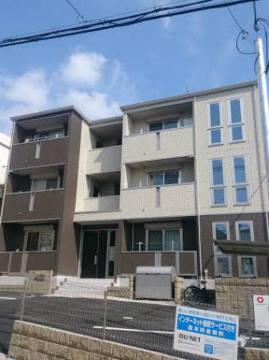 AQUILA上筒井