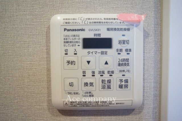 【内装】の画像