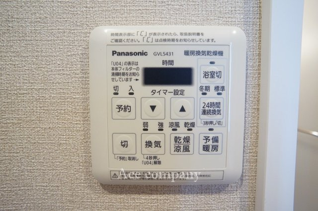 【内観：施工例】の画像