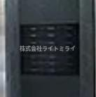 シュトラーレ本駒込のその他共用部分