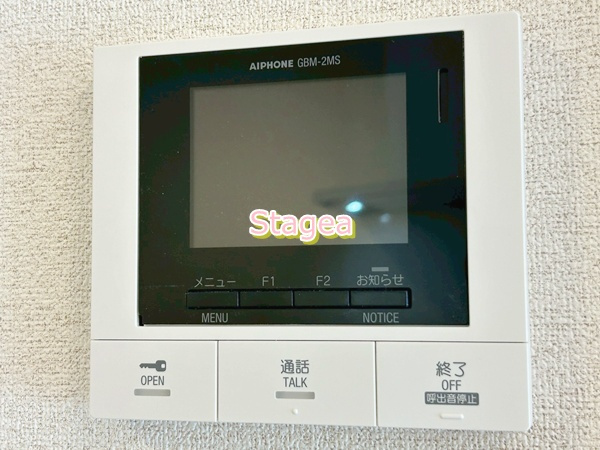 ウテナの設備