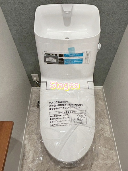 ウテナのトイレ
