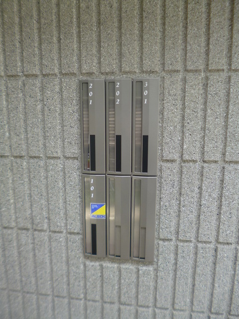 ジュネスＳのその他共用部分