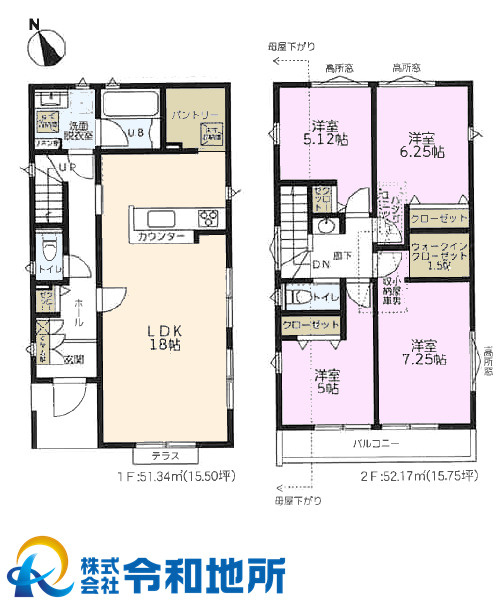 新築戸建　茅ヶ崎市甘沼の間取り