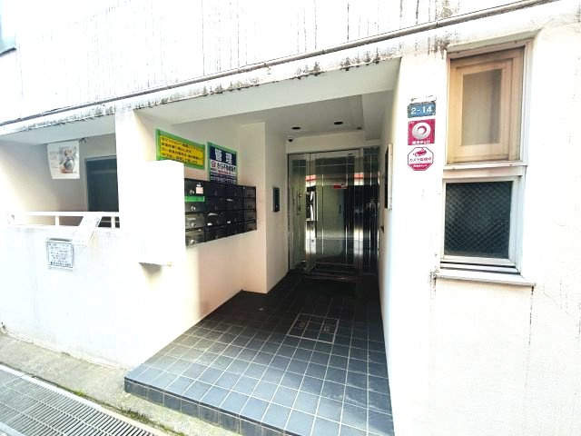 サンパレス２１六甲のエントランス