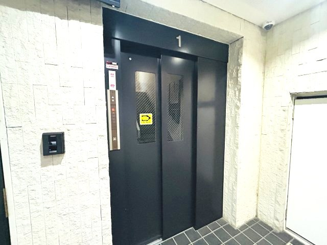 サンパレス２１六甲のその他共用部分