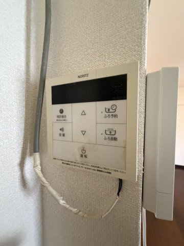 高尾台住宅のその他