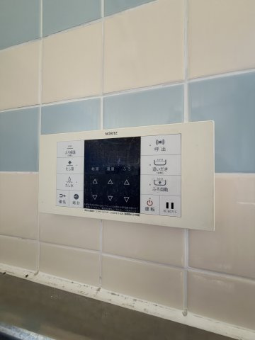 高尾台住宅のその他