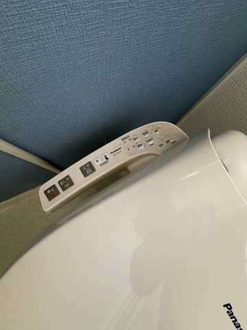 高尾台住宅のその他