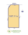 取手市野々井第1期　売地　3号地の画像
