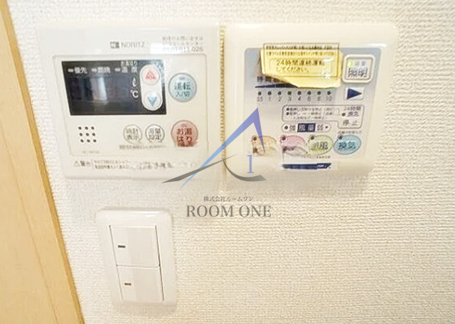 キャッスル高田馬場の設備|浴室乾燥機です。