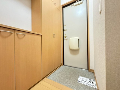 【玄関】 | マナーズエム