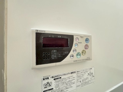 【設備】 | マナーズエム