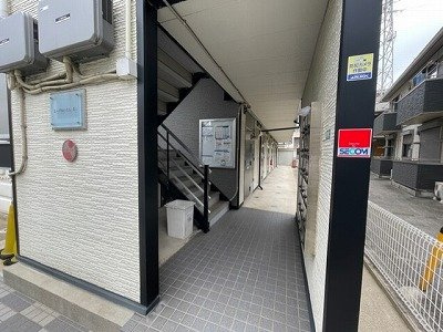 レオパレスエーデルハイム　Ⅱのその他