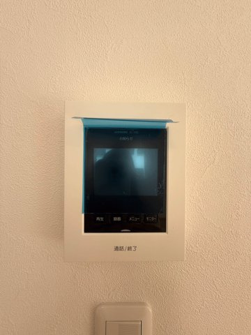 富谷市富谷堂ノ前のその他