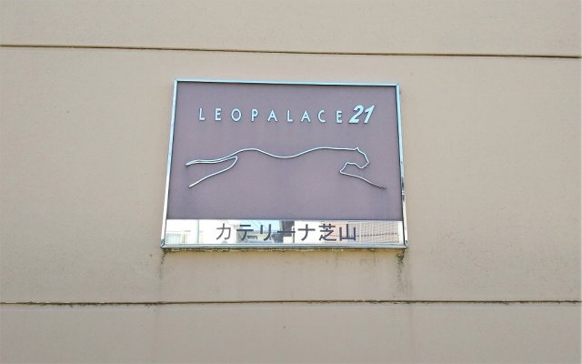 レオパレスカテリーナ芝山のその他