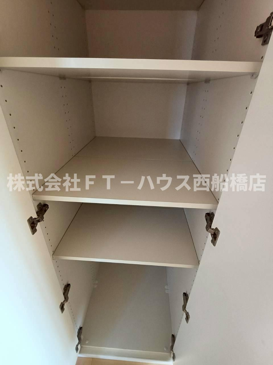 パークアクシス西船橋本郷町の収納