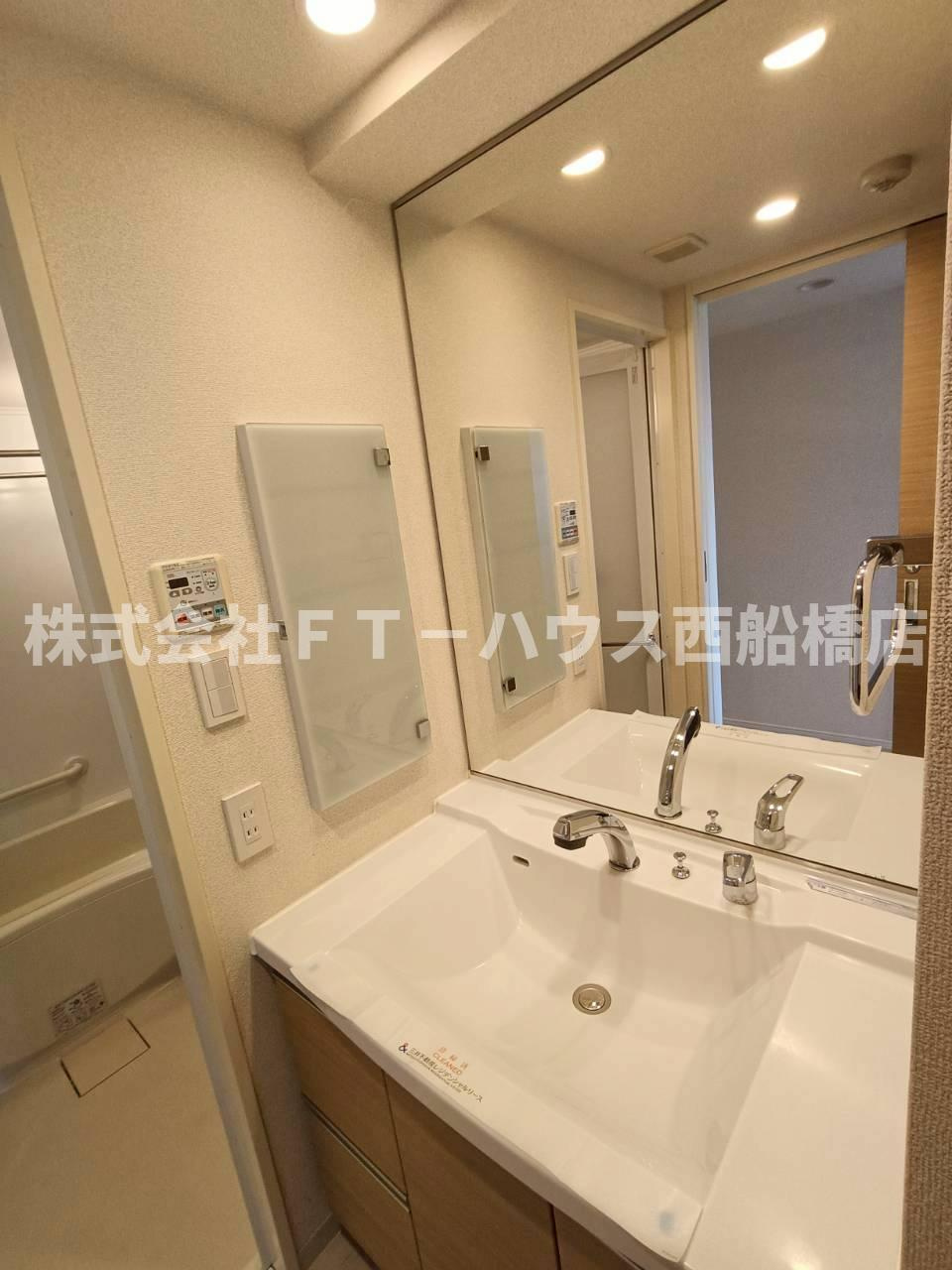 パークアクシス西船橋本郷町の独立洗面台