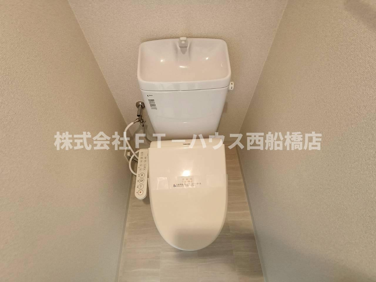 パークアクシス西船橋本郷町のトイレ