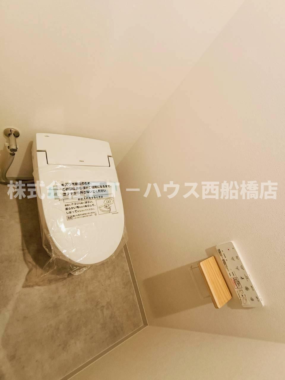 西船橋スクエアガーデンのトイレ