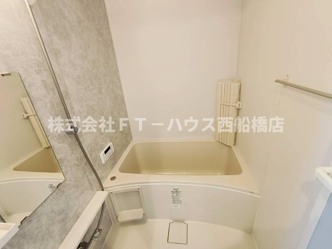 西船橋スクエアガーデンの浴室