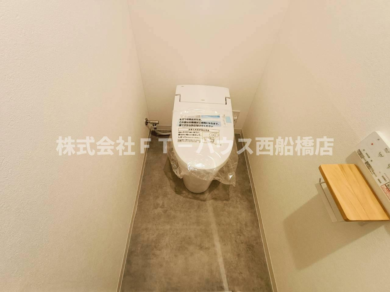 西船橋スクエアガーデンのトイレ