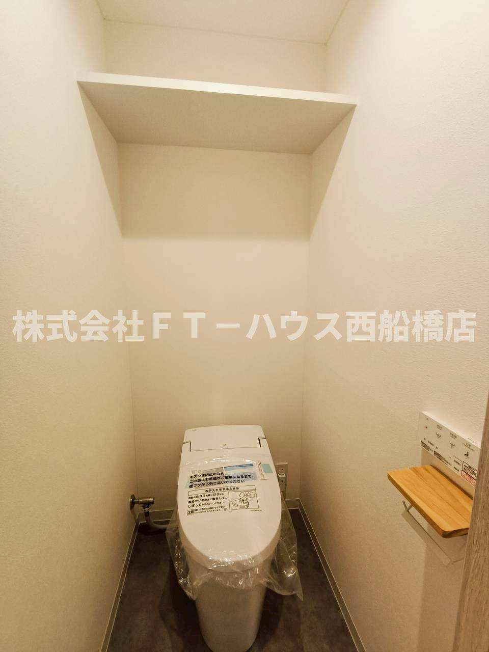 西船橋スクエアガーデンのトイレ