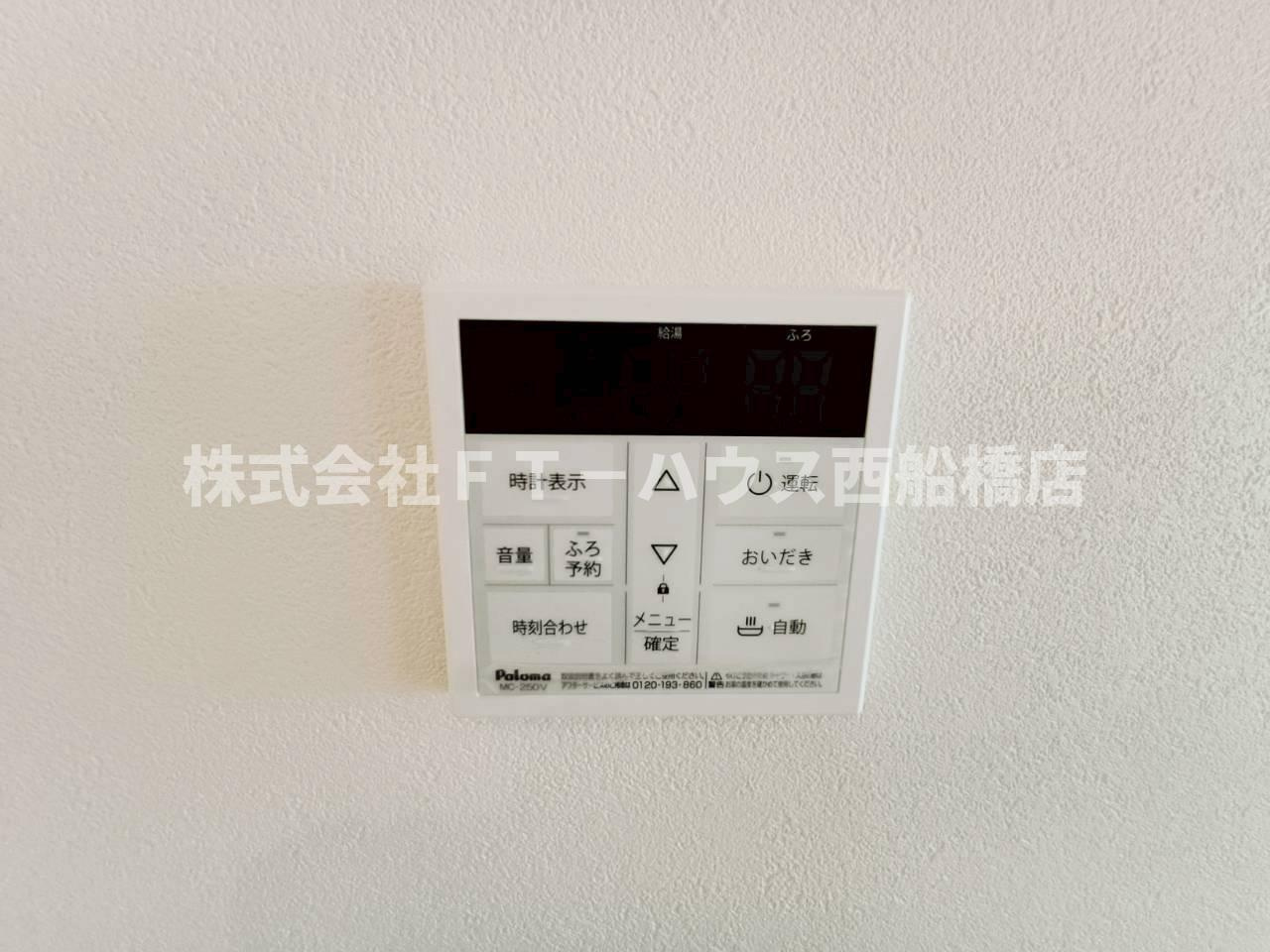 西船橋スクエアガーデンの設備