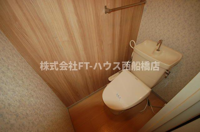 グランシャリオ船橋のトイレ