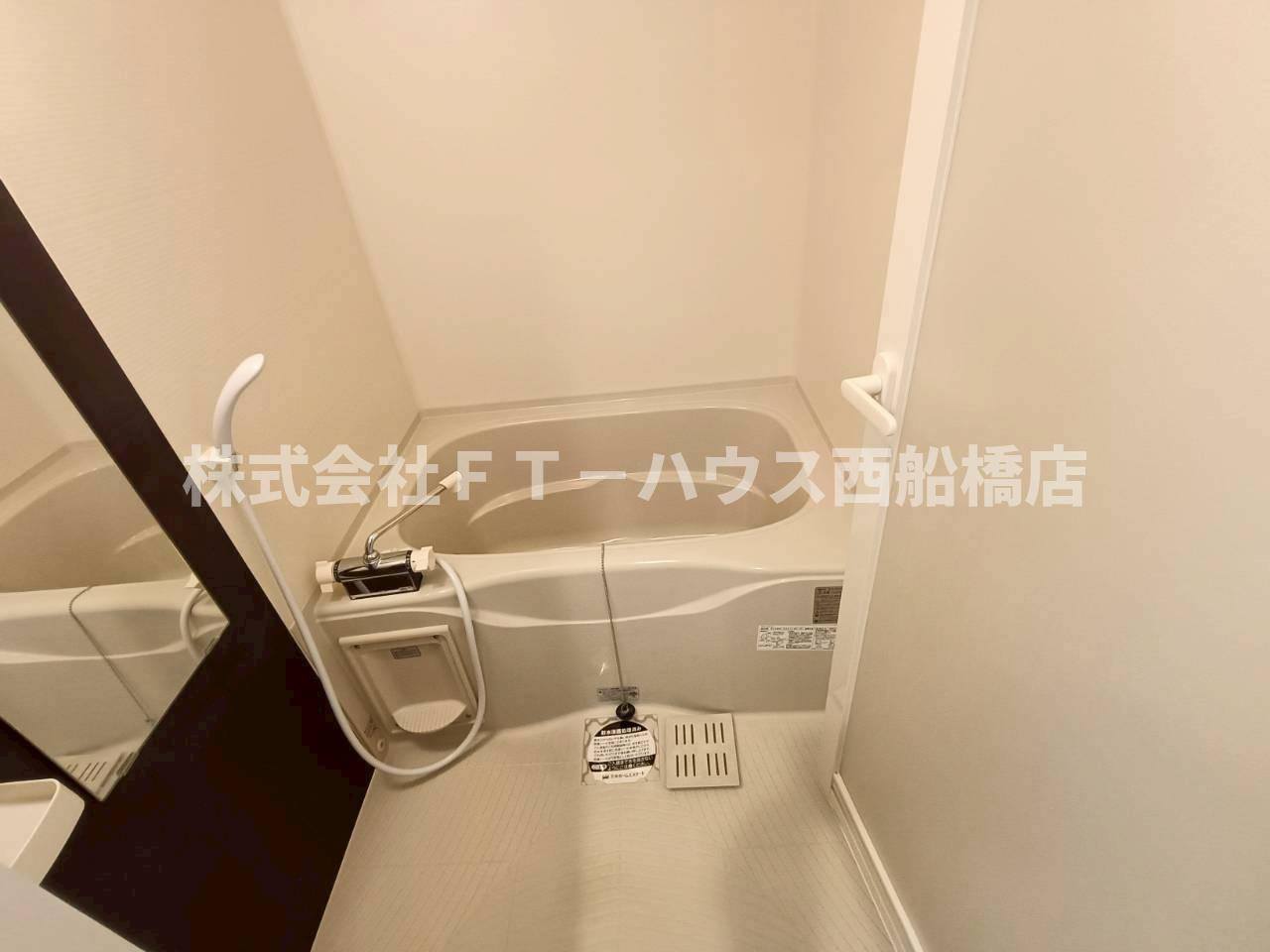 ＬＥＯ六拾番館の浴室