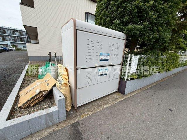 グランシャリオ船橋のその他共用部分