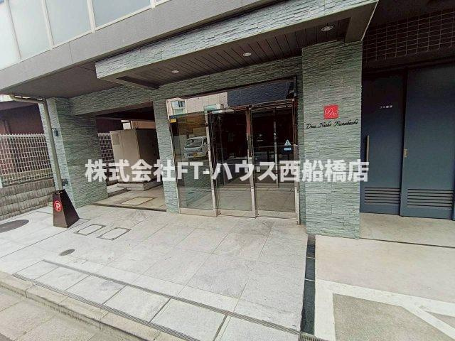 ドゥーエ西船橋のエントランス