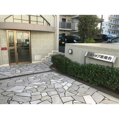 【エントランス】 | ヒルトップ港南台