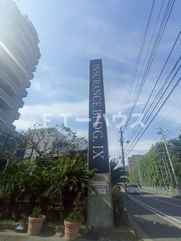 INSURANCE BLDG.Ⅸのその他