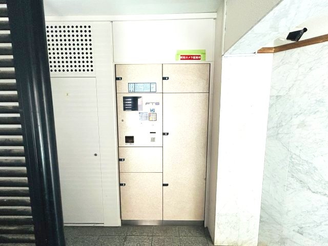 六甲アビタシオンのその他共用部分