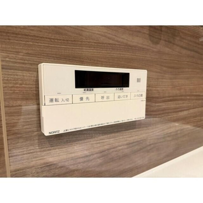 【設備】 | クレッセント芦花公園