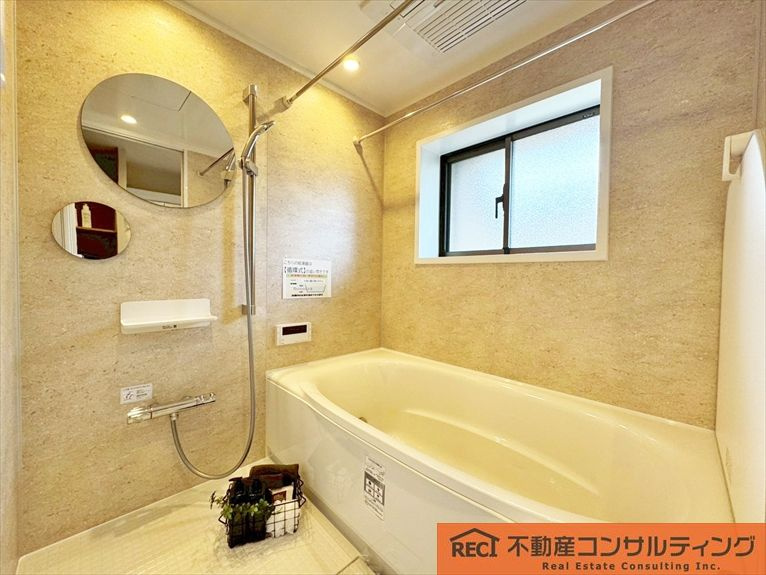 イトーピア香櫨園酒蔵通りの浴室