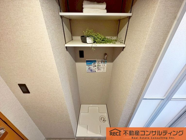 イトーピア香櫨園酒蔵通りのランドリースペース