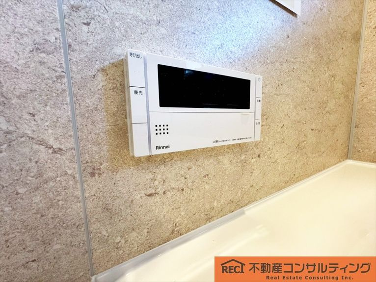 イトーピア香櫨園酒蔵通りの設備