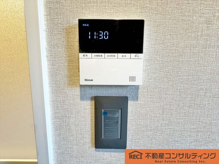 イトーピア香櫨園酒蔵通りの設備
