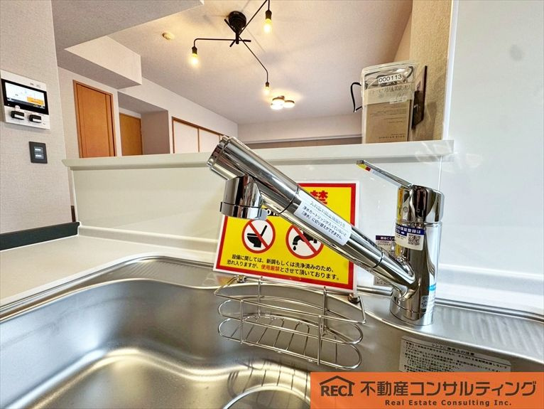 イトーピア香櫨園酒蔵通りのキッチン