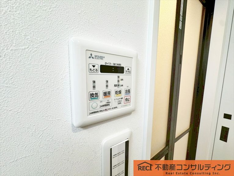 尼崎市武庫の里1丁目　中古戸建の設備