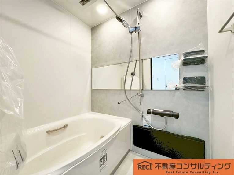 尼崎市武庫の里1丁目　中古戸建の浴室