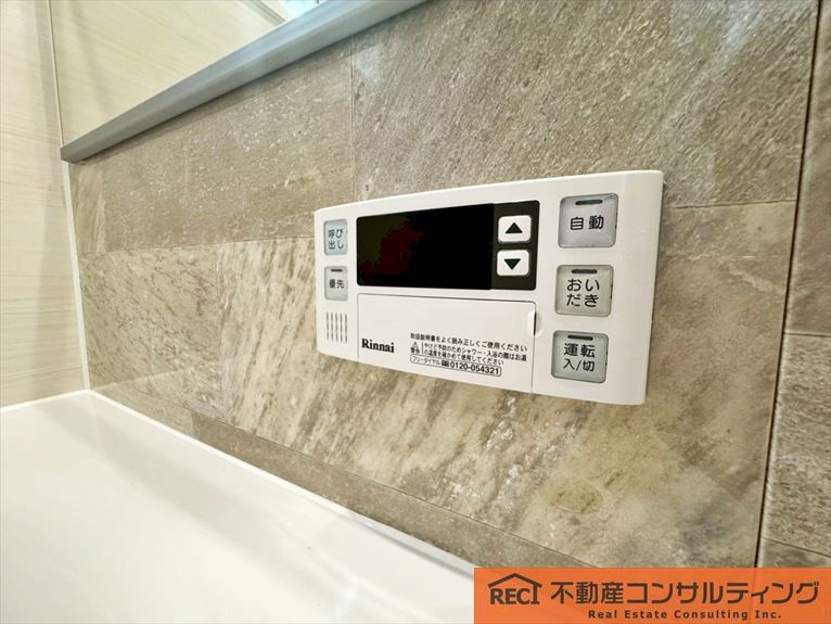 西宮市里中町2丁目　中古戸建の寝室