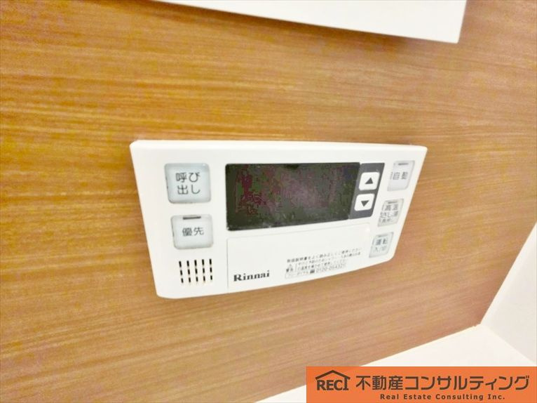 セルバの設備